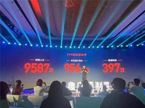 天下2最新爆料公众号,揭秘神秘门派与全新剧情走向