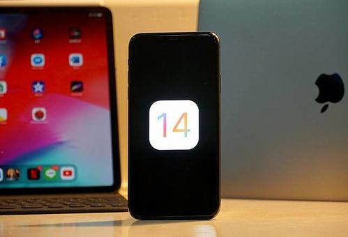 苹果14最新爆料8g,8GB内存引领行业新潮流”